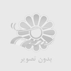 سرويس طلا ظريف طرح لويي ويتون (LV) و قلب